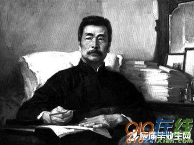 中国现代著名散文作家