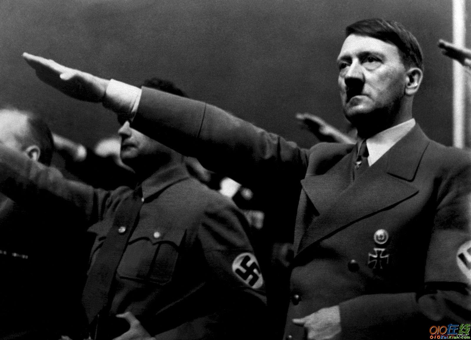 希特勒演讲稿