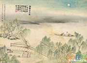 革命的詩詞