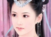 獨孤誤誰（隨筆）