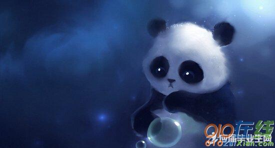 童话故事作文熊猫