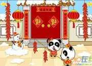 對聯(lián)平仄規(guī)則