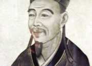柳永詩詞經典