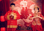 結婚伴郎伴娘祝福語