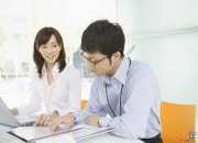 商務文秘求職信范文