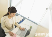年終個人工作總結(jié)范文