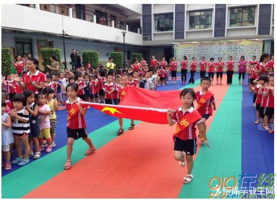 幼儿园亲子活动总结怎么写