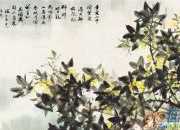 中秋節桂花的詩句古詩