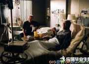 喪事對聯大全（精選70句）