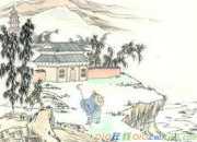 古詩送靈澈拼音版