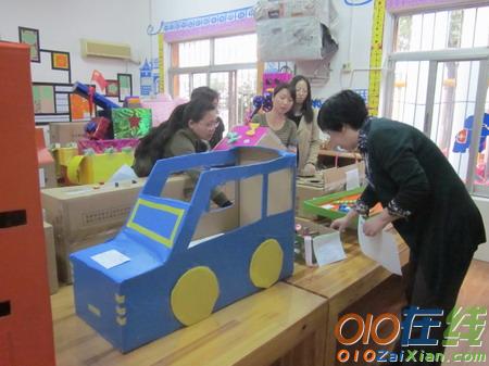 幼儿园制作纸箱车教案
