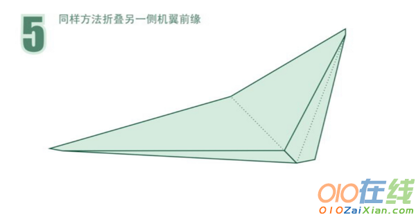 冲浪纸飞机制作方法