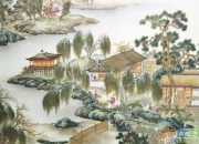拼音版清平樂雨晴煙晚古詩