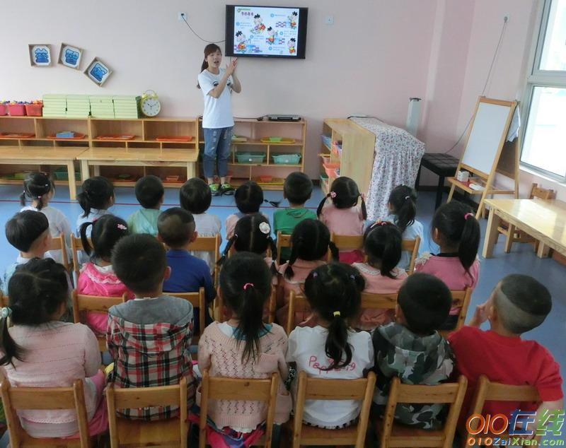 水的用处幼儿园教案