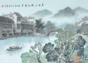 泊船瓜洲王安石古詩拼音版及翻譯