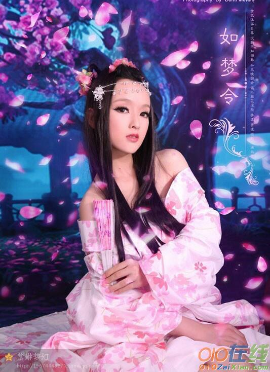 染指兰香,桃花红现代散文诗