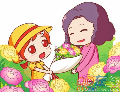 教师节礼物作文3篇