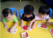 小班下學期評語