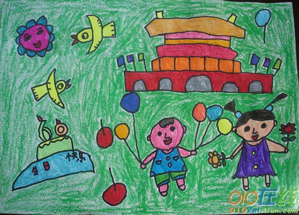 国庆节儿童画图片