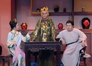 小品《韋小寶歪傳》劇本臺詞