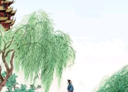 思鄉愛國詩句