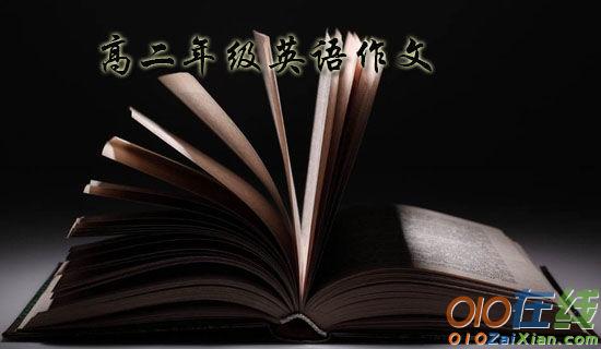 中国的家庭生活高中英语作文