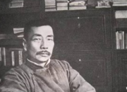 魯迅勵志語錄