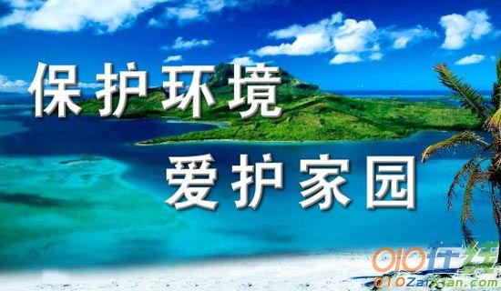我的表弟优秀作文400字