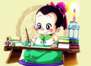 經(jīng)典勵(lì)志美文摘抄