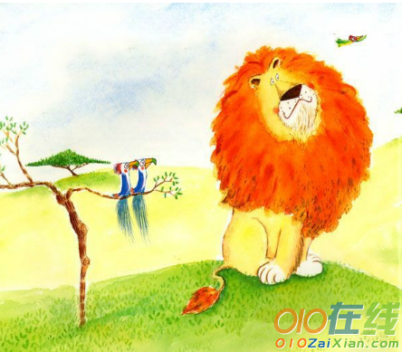 狮子上树童话故事