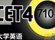 人類生存英語四級作文