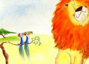 狮子上树的童话故事