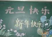 三毛,回来吧小学作文600字