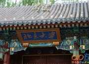一級建造師《港口與航道工程》基礎鞏固題