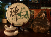 茶文化的對聯(lián)
