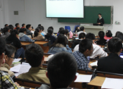 大學生學期自我鑒定